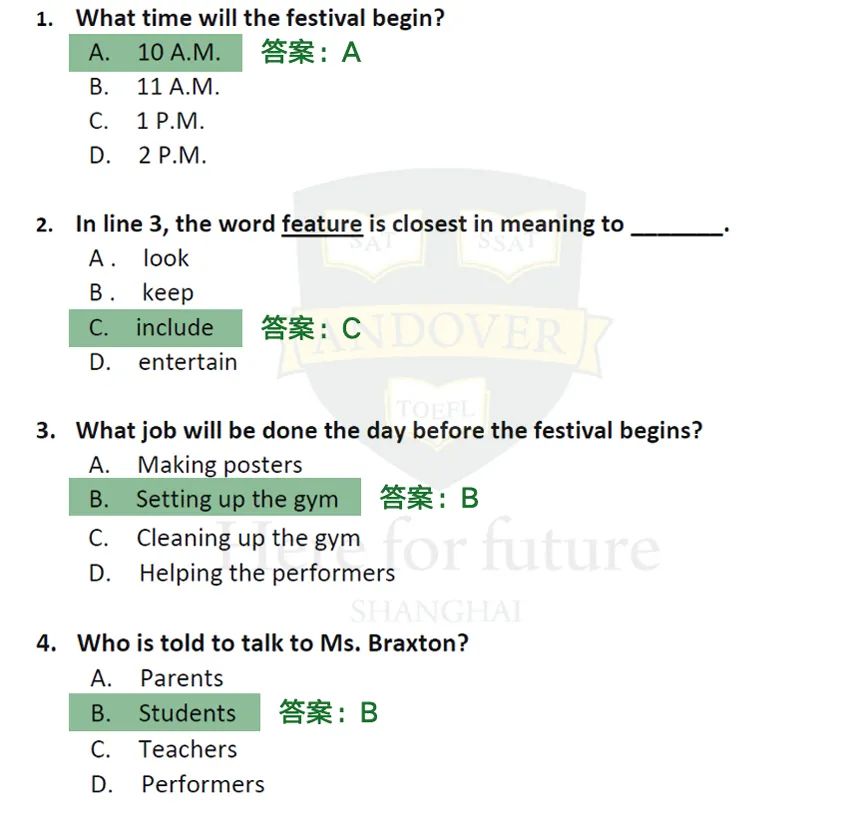 题目1答案.jpg 图片