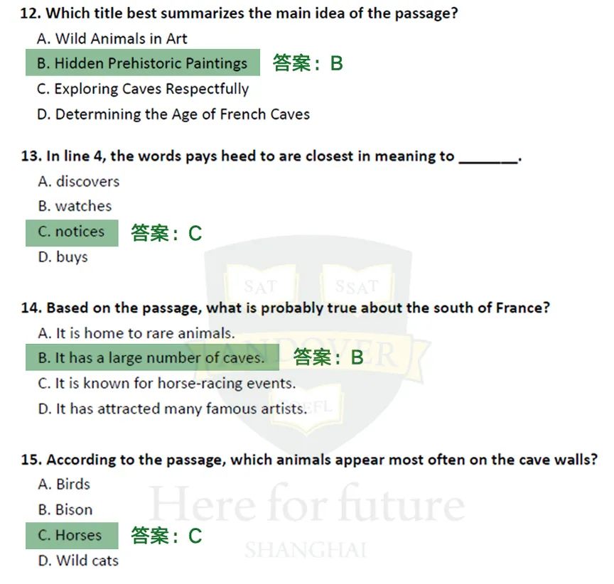 题目1答案.jpg 图片