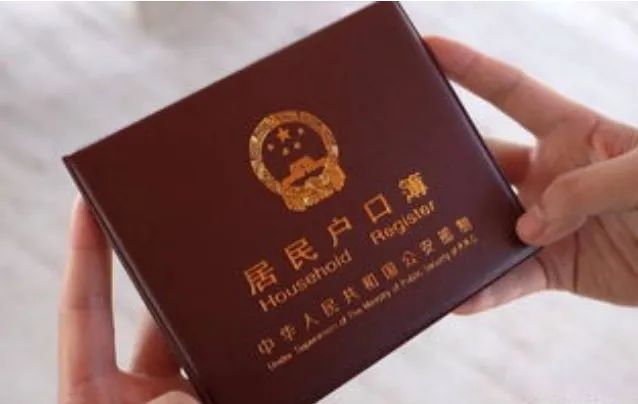 2024年广州幼升小要准备哪些资料？