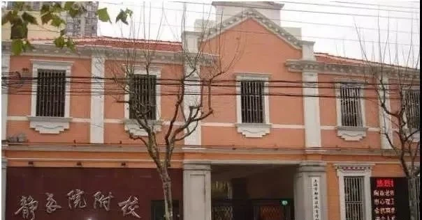 上海不输民办的公办初中：静教院附校