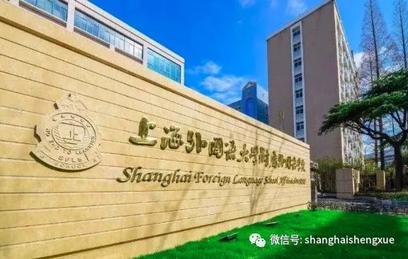 除对口和摇号外，沪上小升初还有这些“机会”学校！部分可跨区报名