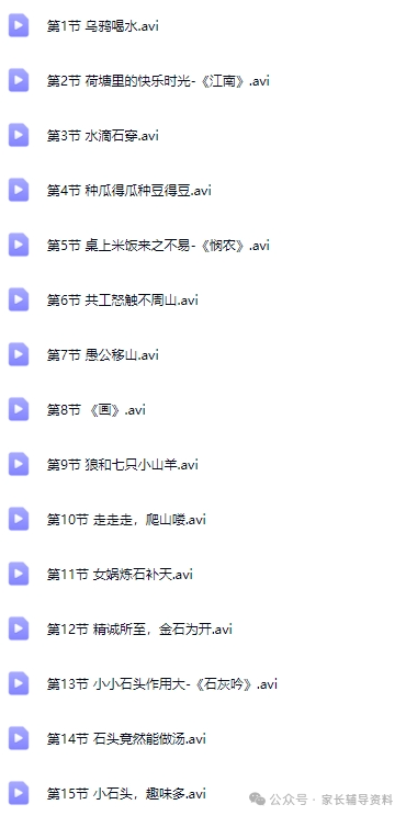 豆伴匠L春