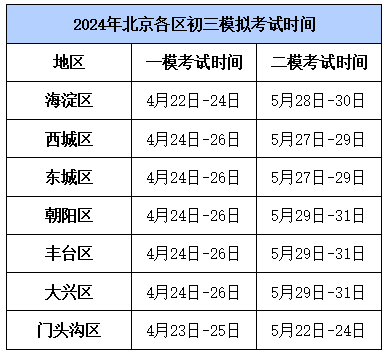 微信图片_20250502163943.png