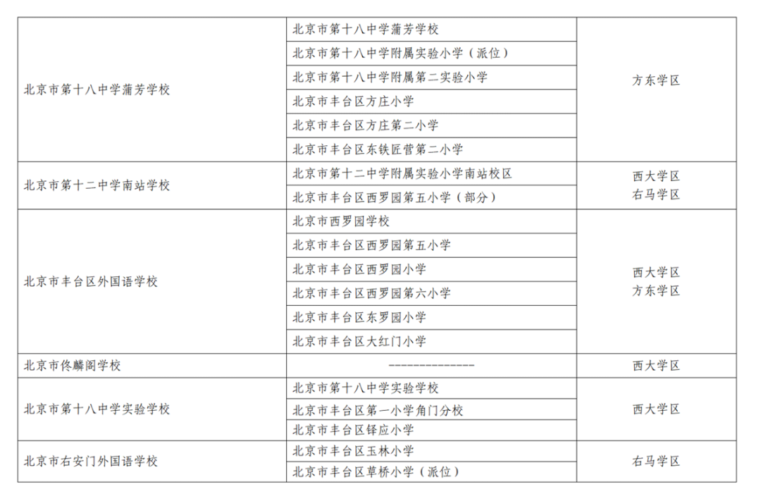 8c51b58b205e465524a27929f41137a.png
