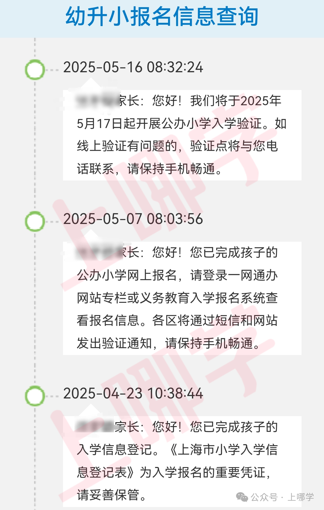 6e2bd4fe-af8d-4493-abe8-9198728bcc05.jpg
