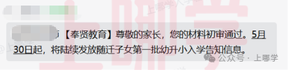 da2670f6ce0ed4be456fa2777bed9dfb.png