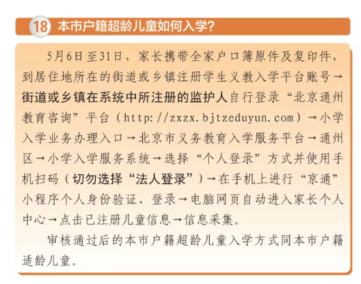 aaa078690ac54a04c4098e611666be2.png
