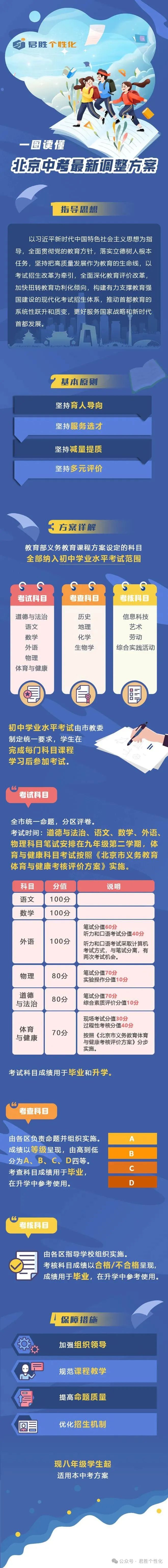 下载.jpg