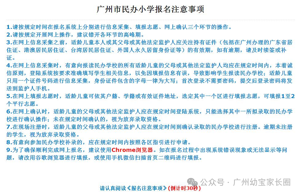 04e39d515c44a215ff2785e1ca3b6424.png