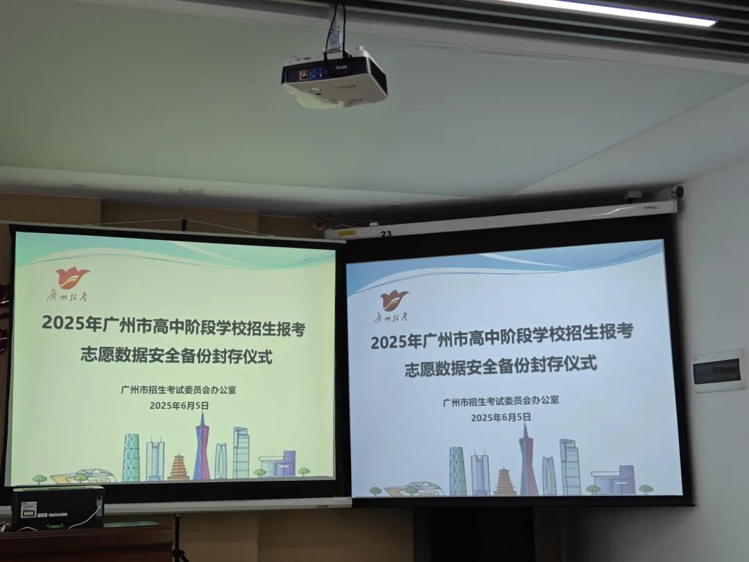 新一轮中考接力即将开始，新初三该如何准备