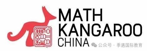 上海小升初5个数学思维竞赛重点关注，攒证书别选错！