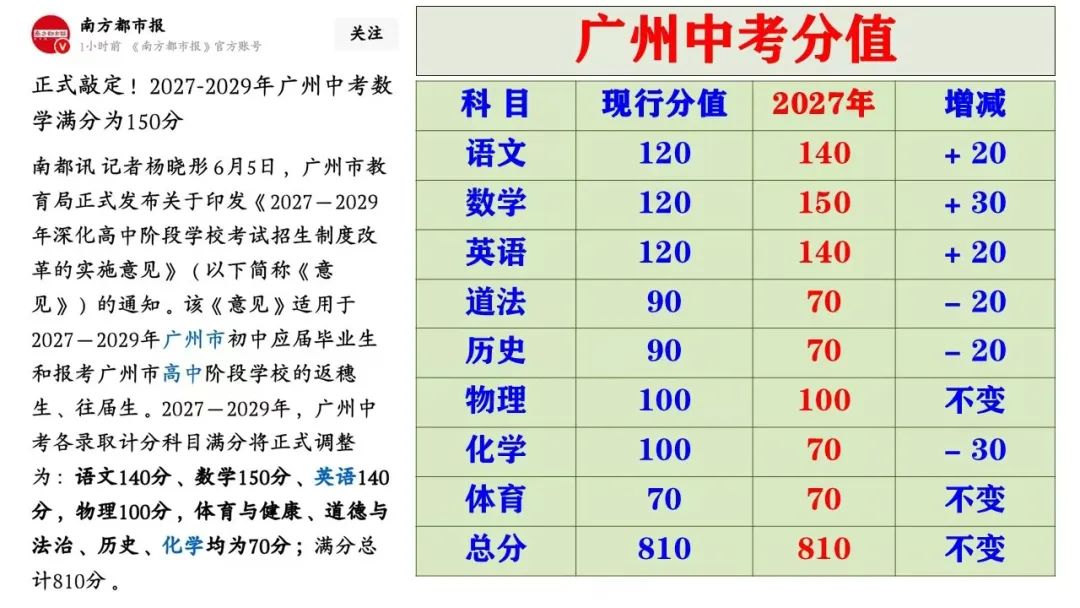 微信图片_20250606144753.jpg