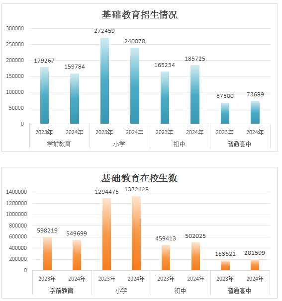 QQ截图20250701144159.png