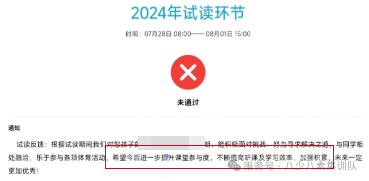 图层 1.png