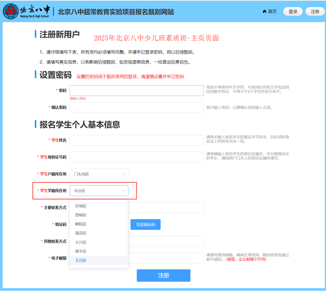d11f990d6e81d0edb923a02c7f06136c.png
