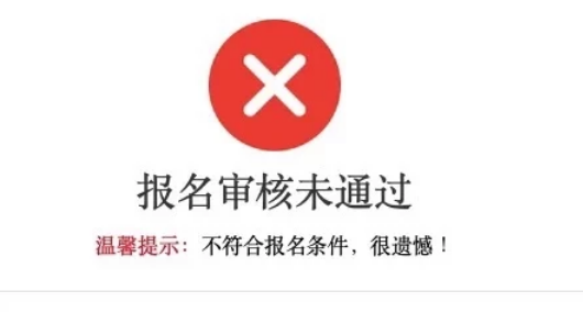 b9beb50d4a9d7236a9fc5d32108c8309.png