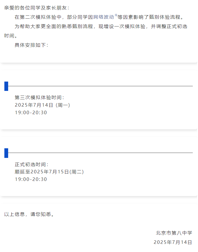 f33abceee3d3a857658b4c4c1c6c8924.png