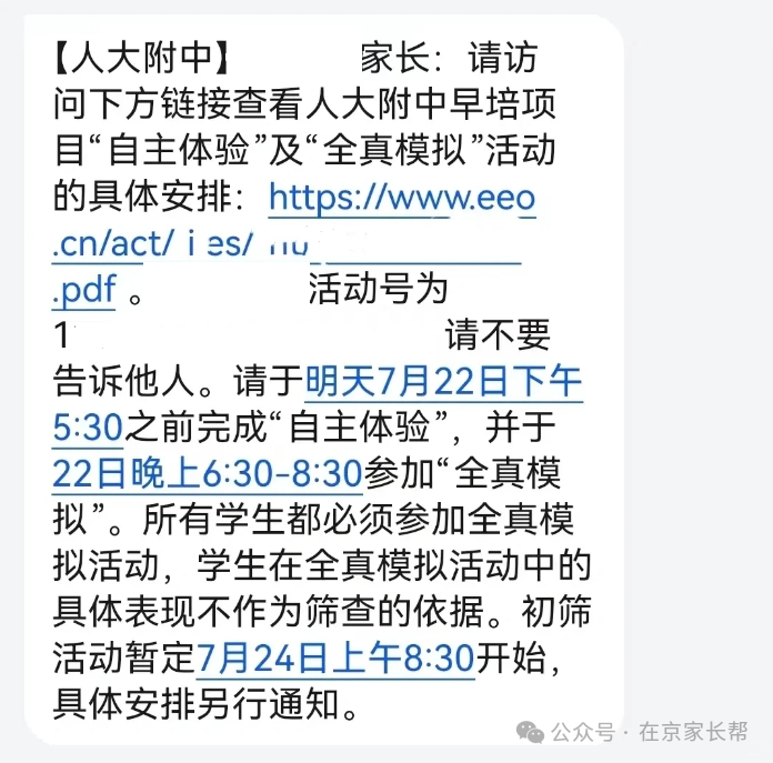 背景1.png