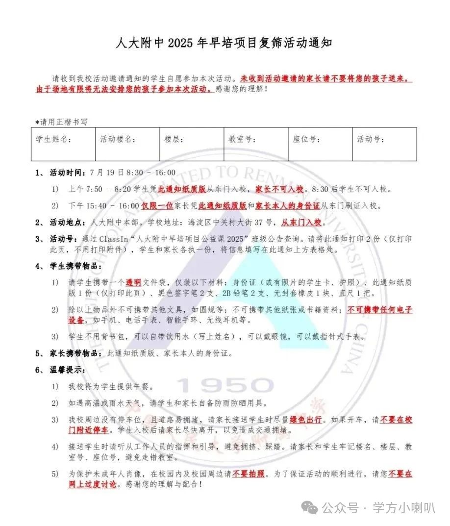 5c3b5cea0026fdbe6545965a471c1d8.png