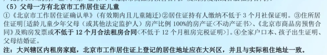 640.webp