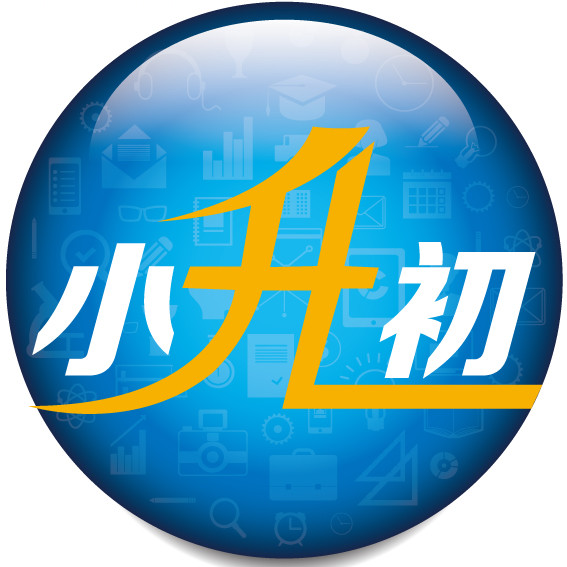 上海小升初