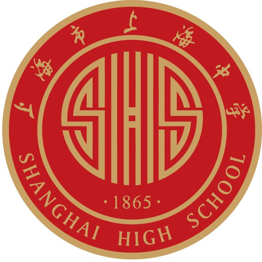 上海中学
